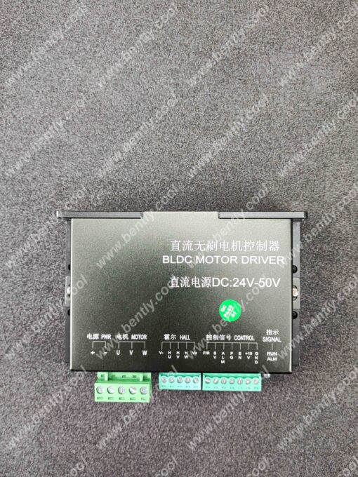 درایور براشلس موتور BLDC MOTOR DRIVER