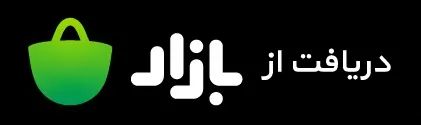 دانلود بنتلی کانکت نسخه اندروید از کافه بازار